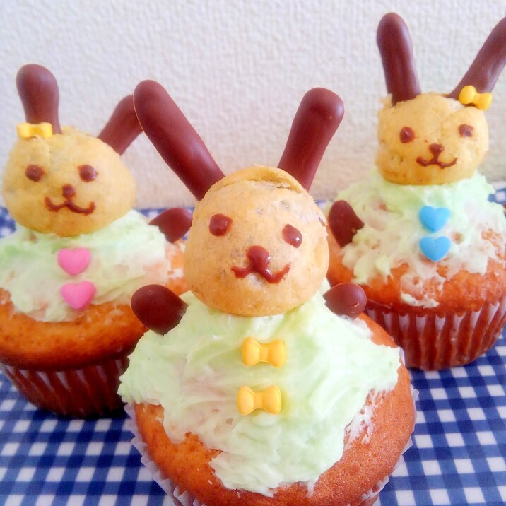 うさぎのカップケーキ レシピ 作り方 By びいまま 楽天レシピ うさぎのカップケーキ レシピ 作り方 By びいまま 楽天レシピ